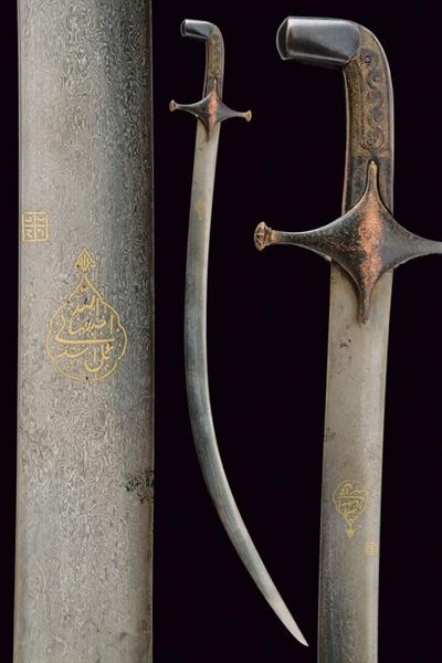 Shamshir, Lama curva in damasco, Impero Ottomano, Prima metà XIX Secolo