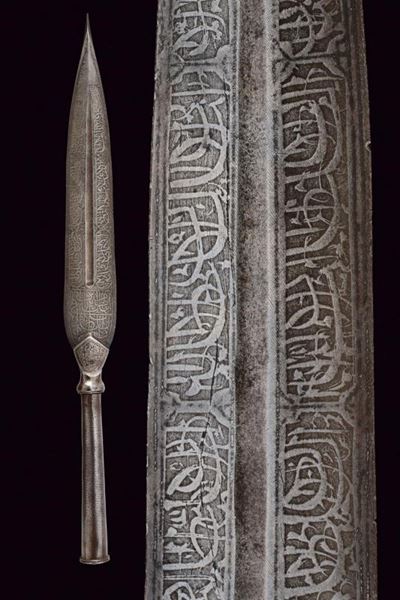 Ferro di lancia, Siria, Fine XVIII - Inizio XIX Secolo