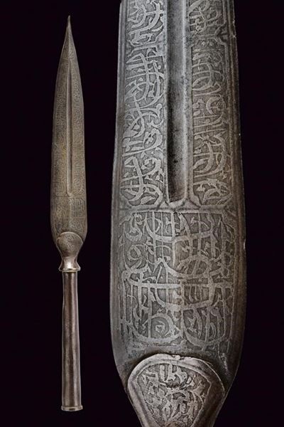 Ferro di lancia, Siria, Fine XVIII - Inizio XIX Secolo