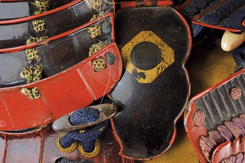 Armatura da samurai di tipo Nuinobe Do, Giappone, Periodo Edo (1603-1867)