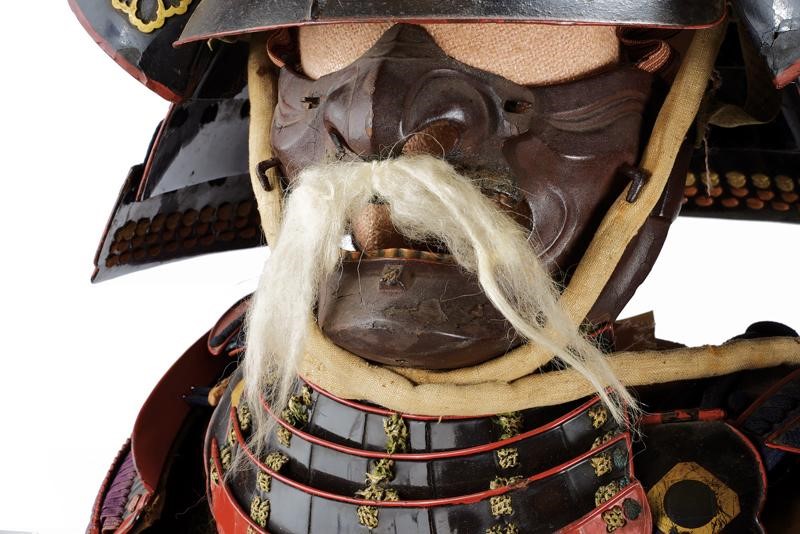 Armatura da samurai di tipo Nuinobe Do, Giappone, Periodo Edo (1603-1867)