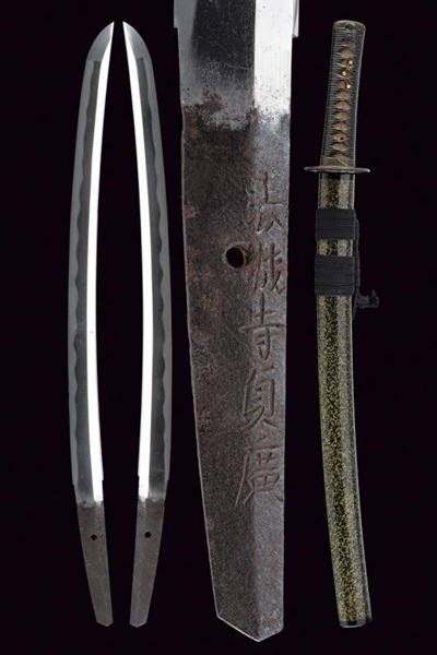 Hojoji Sadahiro, Wakizashi in koshirae, Periodo Edo