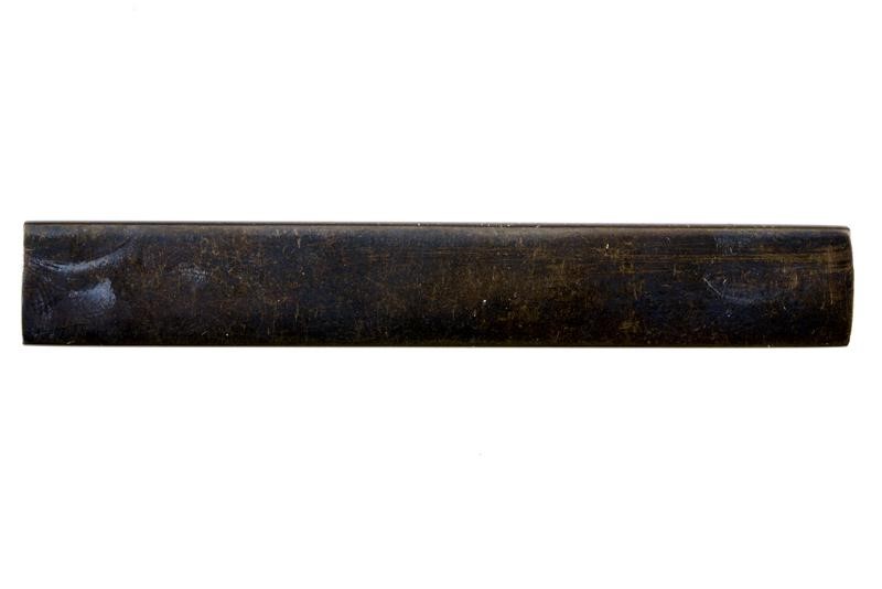 Kozuka, Giappone, Periodo Edo (1603-1867), in shakudo con certificato NBTHK