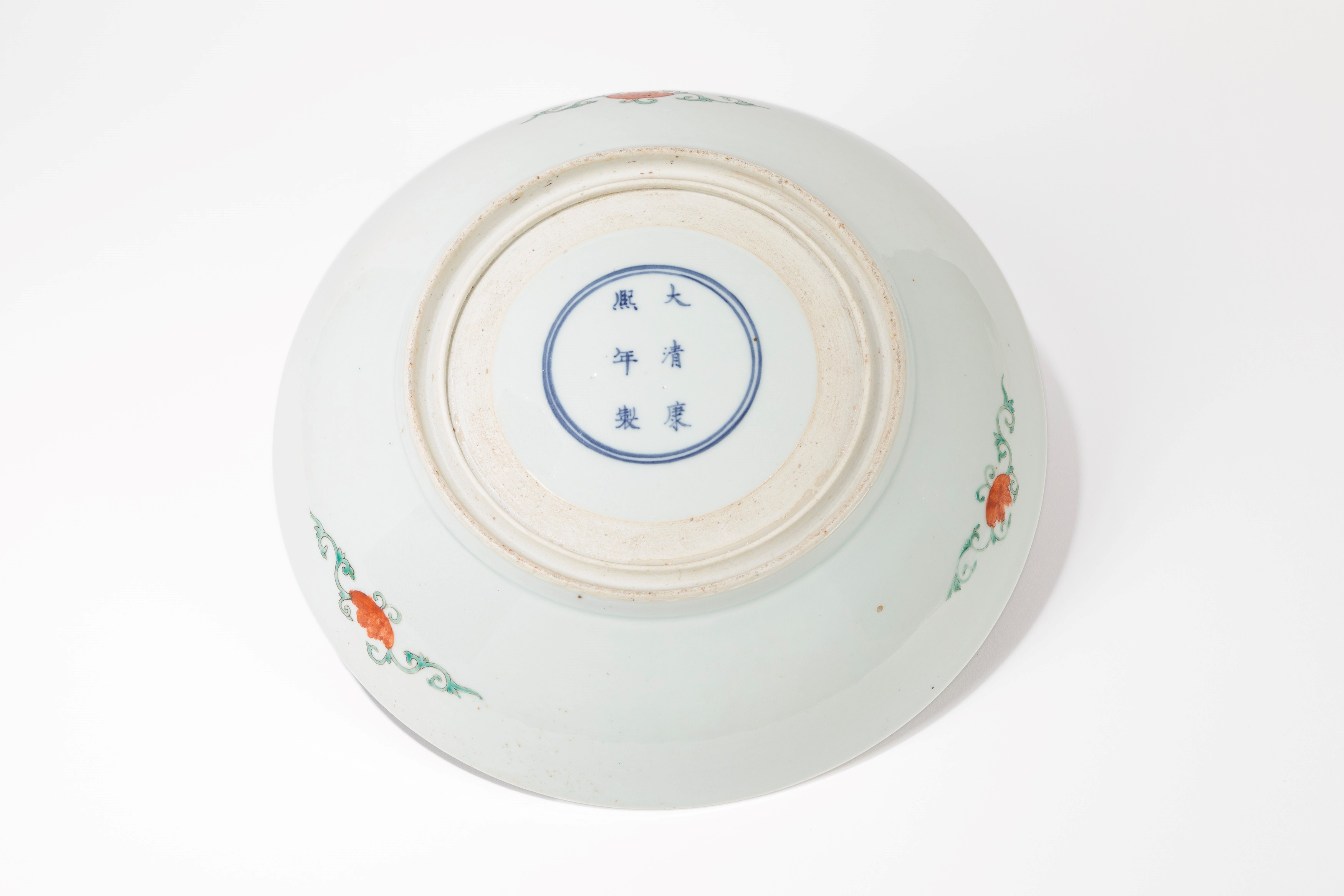 Piatto in porcellana