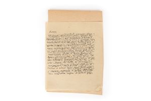Mazzini, Giuseppe - Lettera