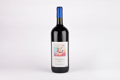 Barbera D'alba 1997 Riserva, Roberto Voerzio, la Morra Mg