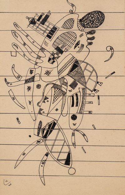 Senza titolo (1940), china su carta applicata su cartoncino