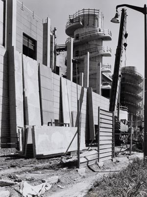 Fiera Portello, Milano