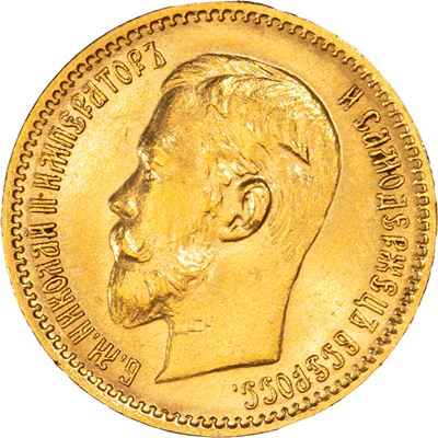 Nicola II, 5 Rubli, 1904, Metallo AV