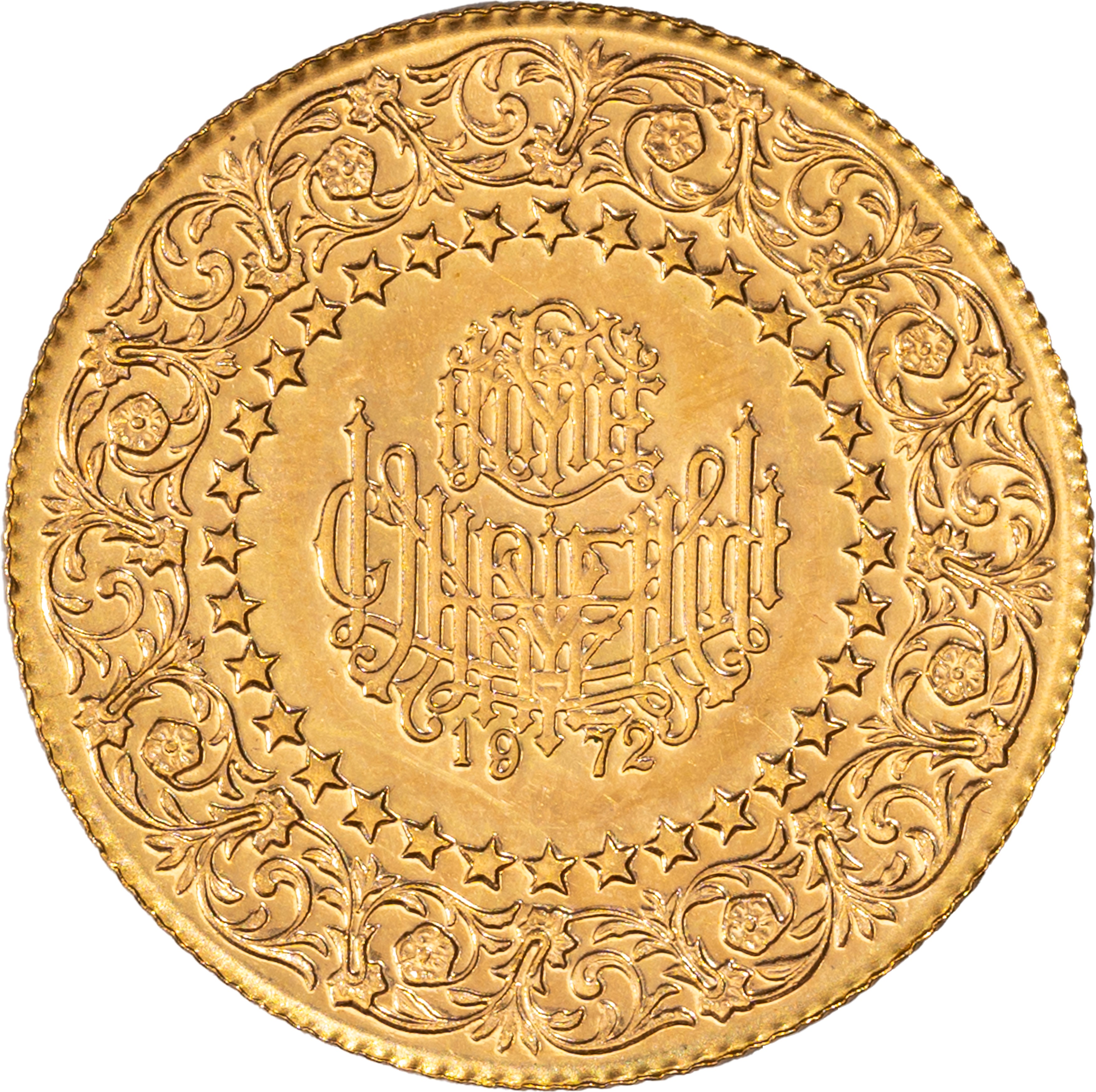 Turchia, Repubblica, (dal 1923) - REPUBBLICA TURCA, 100 Kurush 'deluxe', metallo AV, 1972