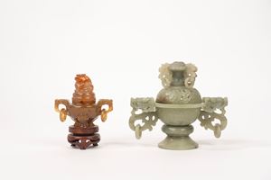  - Two incense burners, China, 20th century