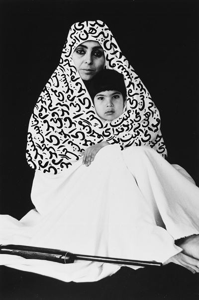 Untitled dalla serie 'Women of Allah', stampa vintage alla gelatina ai sali d'argento con interve...