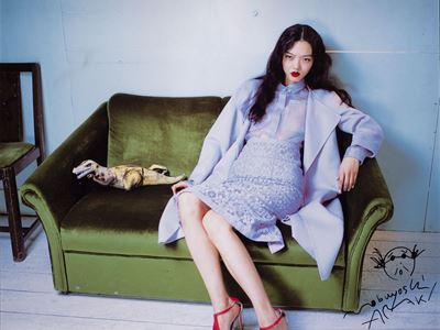 Rila Fukushima - Stampa a getto d'inchiostro vintage, anni 2000, cm 20,4 x 26,2
