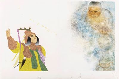 La lampada di Aladino, tempera su cartoncino
