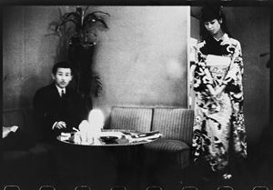 Coffee house in Tokyo, Japan