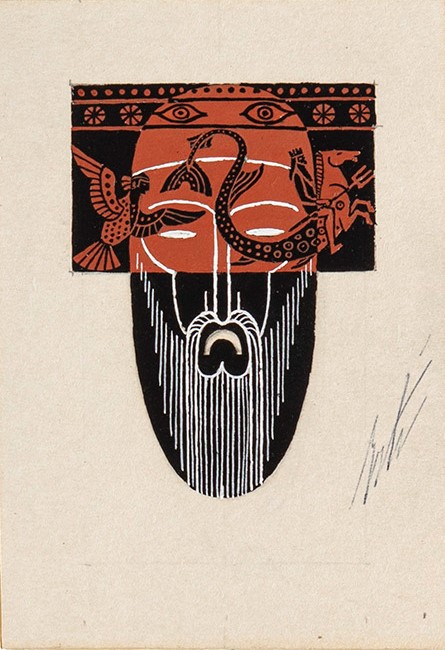 Erté (romain De Tirtoff) - Naissance De L’odyssée