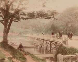 Untitled (Arashiyama River, nearby Kyoto)