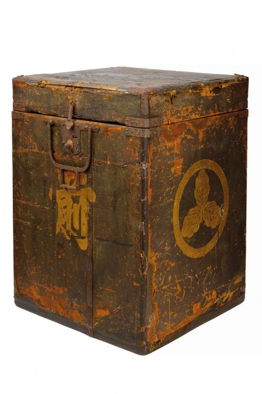 Tosei Gusoku (Armatura da Samurai)