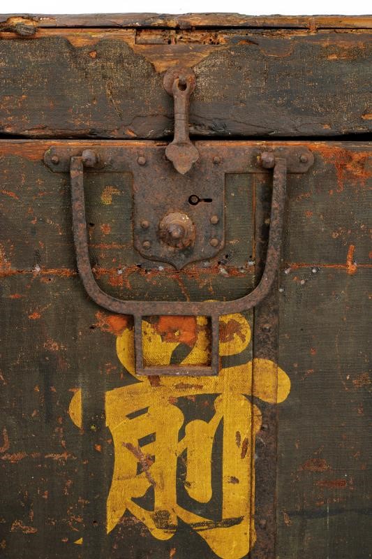 Tosei Gusoku (Armatura da Samurai)