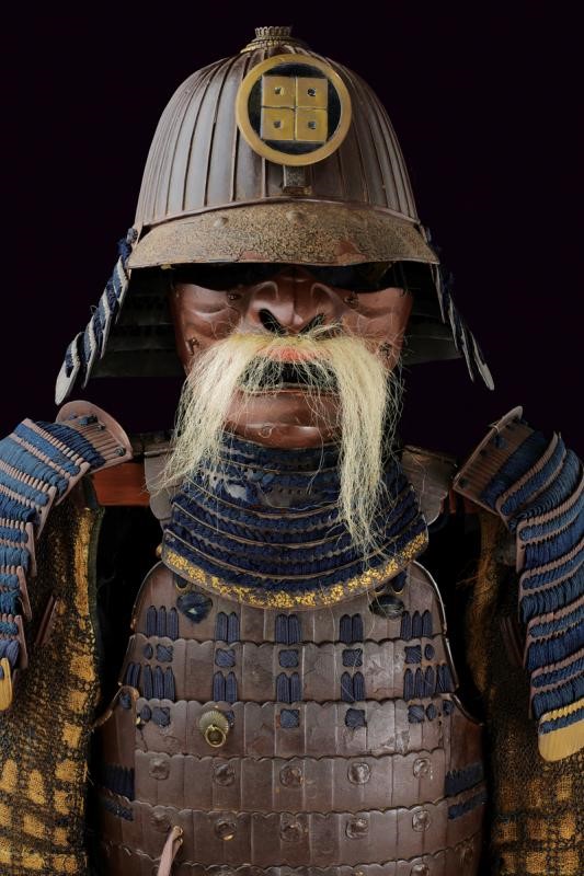 Giappone, Tosei Gusoku (Armatura da Samurai) del Periodo Edo