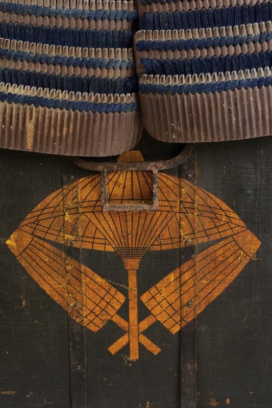 Tosei Gusoku (Armatura da Samurai)