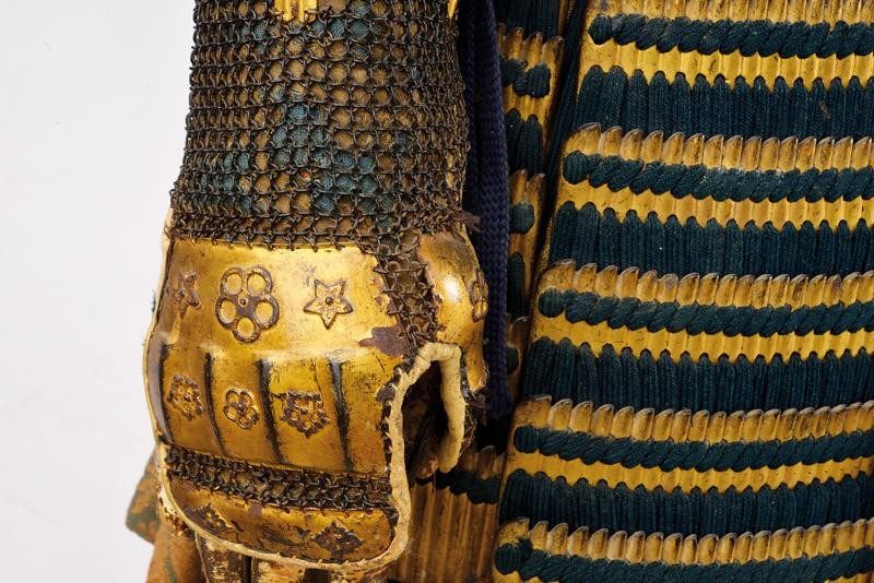 Nuinobe do Gusoku (Armatura da Samurai)