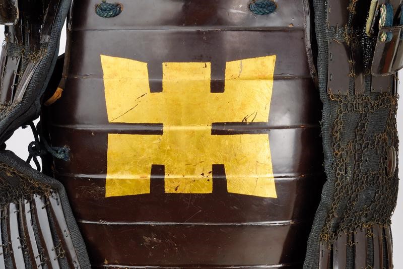 A yokohagi-okegawa-do gusoku (Armatura da samurai)