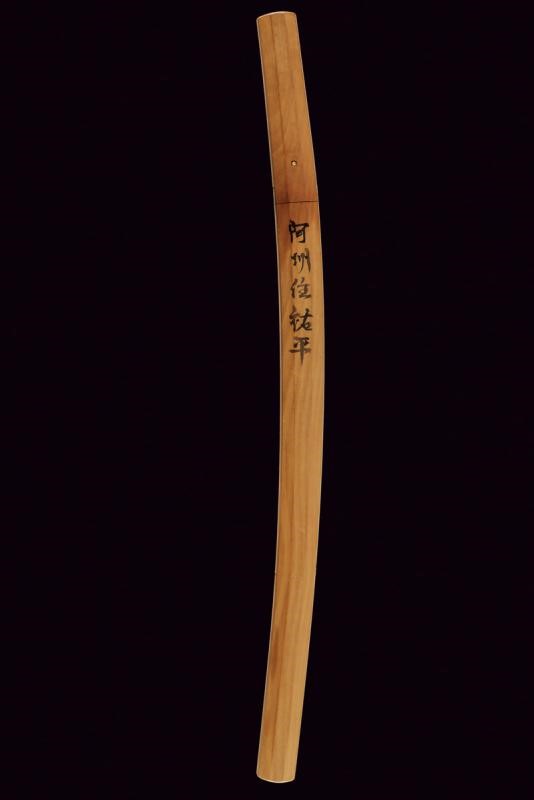 Importante wakizashi in shirasaya firmato Ashu ju Suke Hira