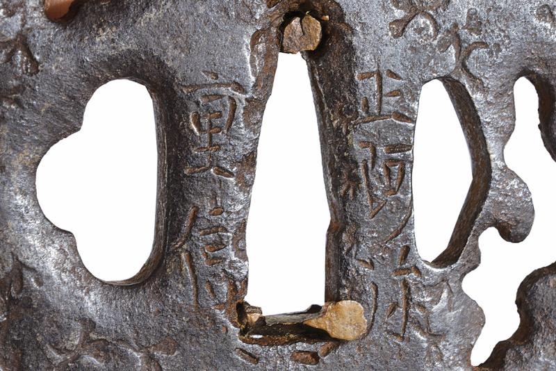 Arte giapponese, Tsuba in ferro, Periodo Edo