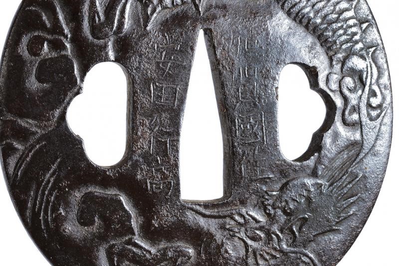 Tsuba con firma Kaga Kuni ju Yasu Saka