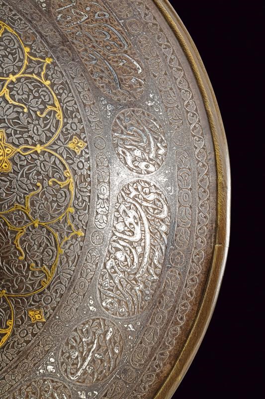 Bel sipar, Indopersia, XIX secolo, ferro, diametro 46.5 cm