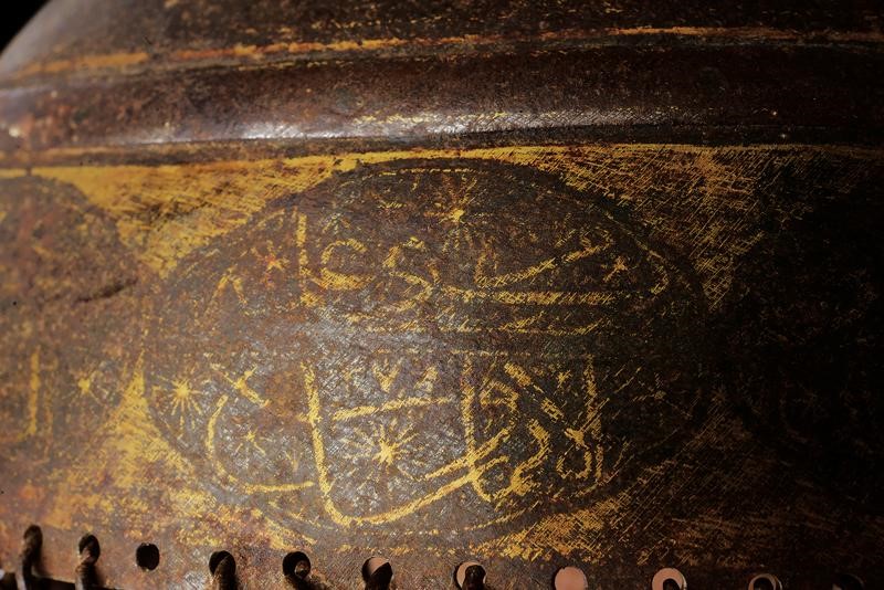 Khula-kud, coppo emisferico in ferro del XVIII/XIX secolo