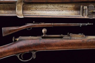 Fucile Berdan II a retrocarica, Russia imperiale, 1882
