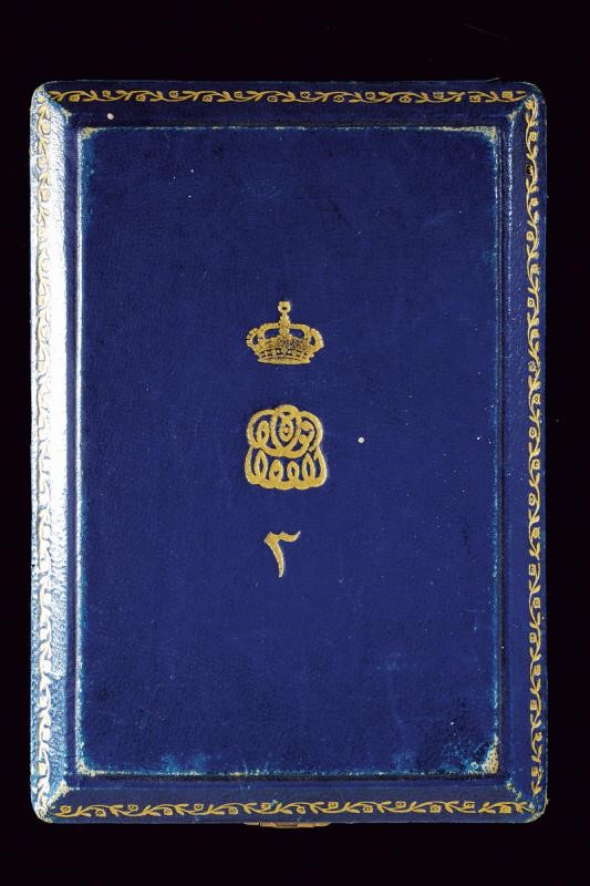 Pendente da commendatore Lattes, Ordine del Nilo, argento smaltato e parzialmente dorato, 1930/40