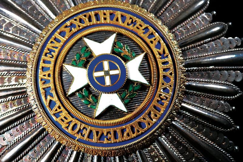 Ordine del Salvatore