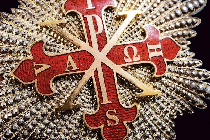 Ordine Costantiniano di San Giorgio (1734 - oggi)