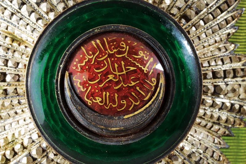 Alessandro Asinari di San Marzano (1830 - 1906)