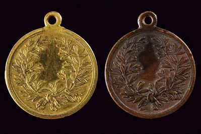 Medaglie commemorative, Torino, 1799, Lotto di due piccole medaglie in bronzo e bronzo dorato