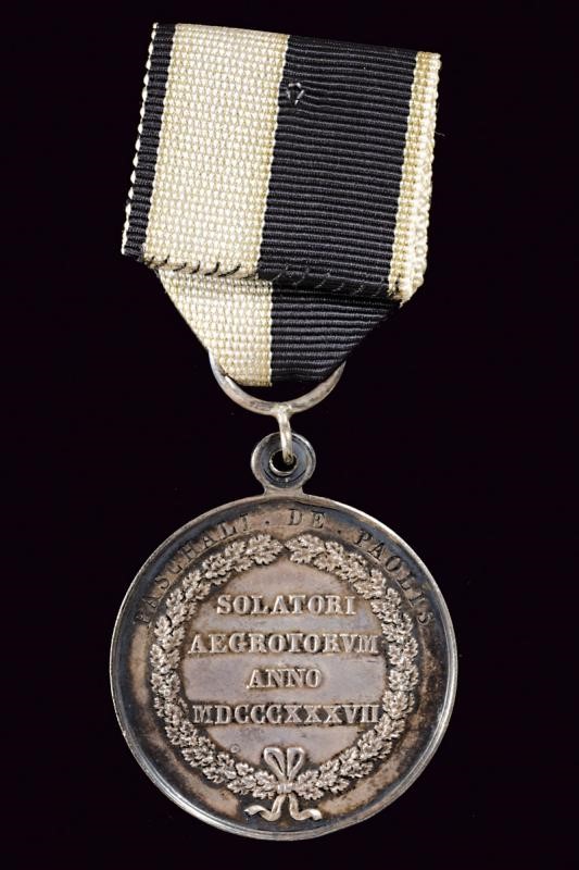 Medaglia di Gregorio XVI, Stato Pontificio, 1837 in argento con nominativo