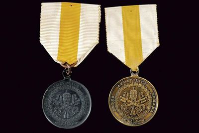 Medaglie, Lotto di due medaglie in bronzo delle Fidelitati, Stato Pontificio, 1848-1849