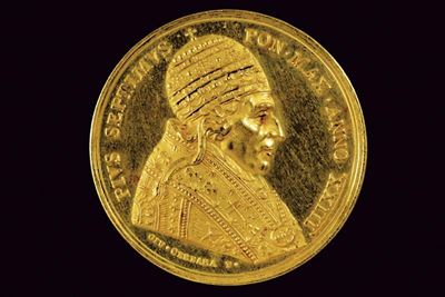 Medaglia Benemerenti Pio VII, oro, Stato Pontificio, 1822
