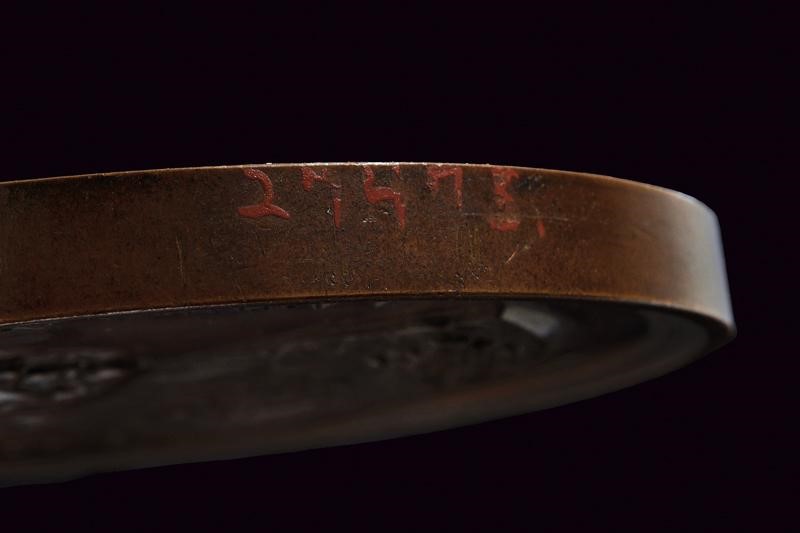 Medaglie di Pio IX in bronzo, Stato Pontificio, Seconda metà del XIX Secolo