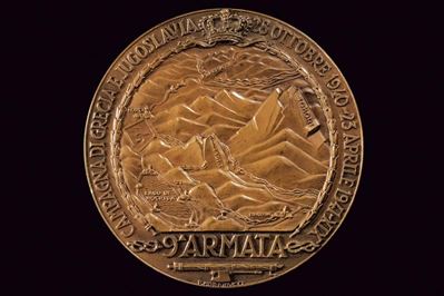 Medaglia di bronzo, Regno d'Italia (1940-1945 circa)