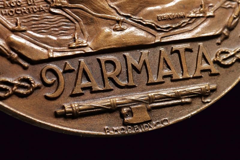 Medaglia di bronzo, Regno d'Italia (1940-1945 circa)