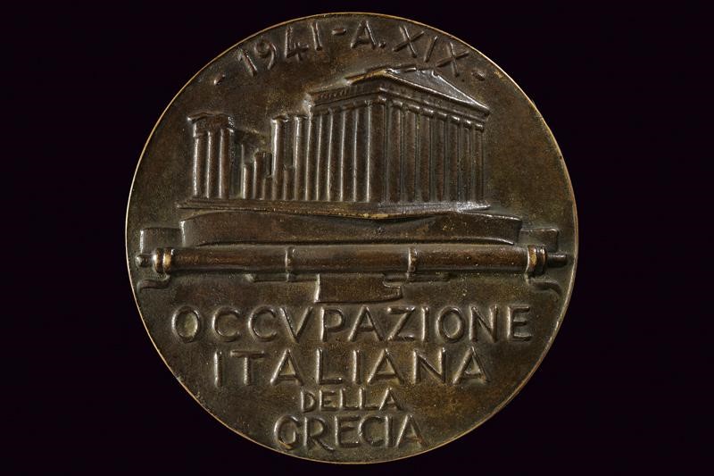 Medaglia del Regno d'Italia, 1941