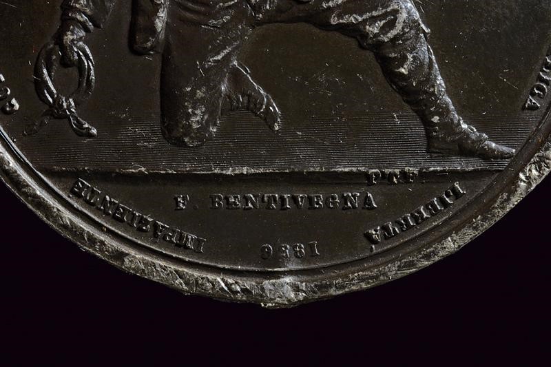 Medaglia commemorativa di Francesco Bentivegna e Agesilao Milano, Regno delle Due Sicilie, 1856