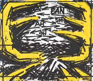 All'interno si costruisce nel casuale BAN-AH-5H-9H