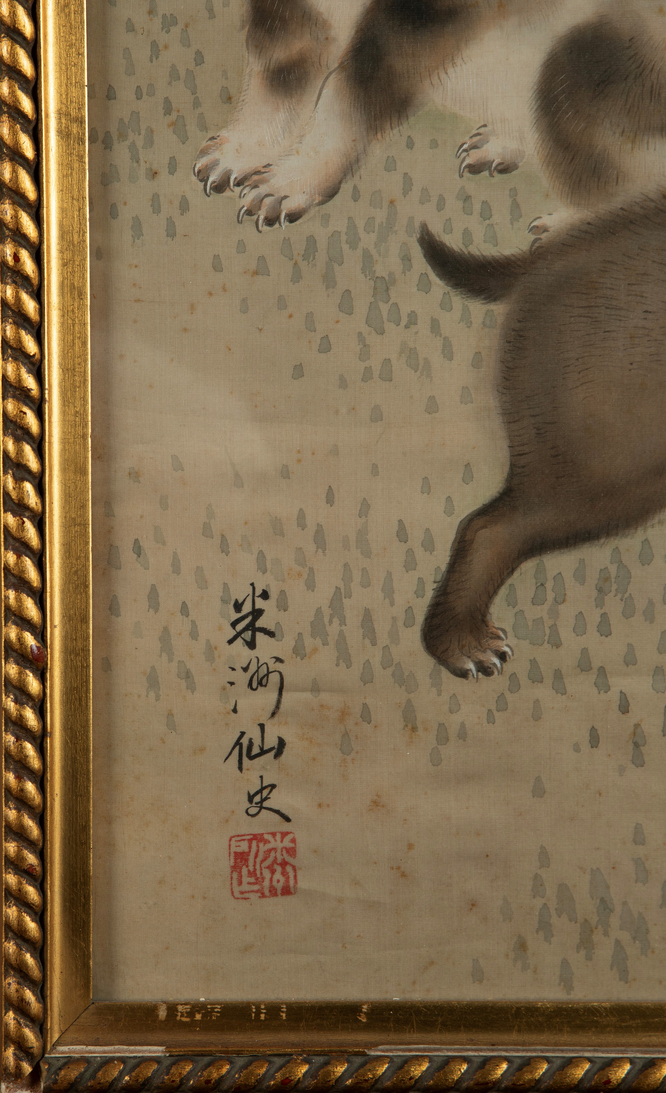 A Scroll painting depicting dogs among bamboo plants China, early