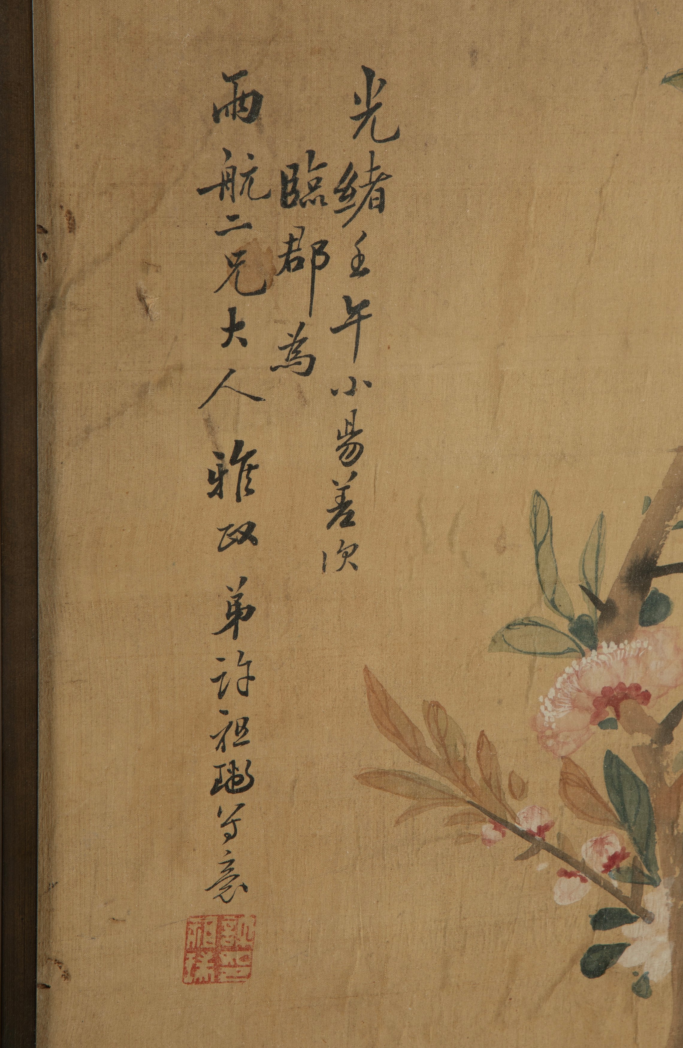 Due dipinti a scroll su seta