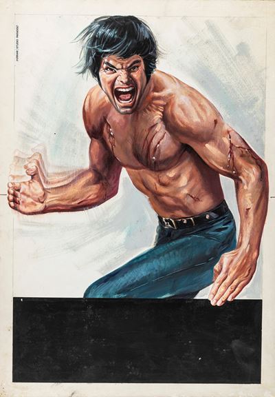 Kung-fu Movie